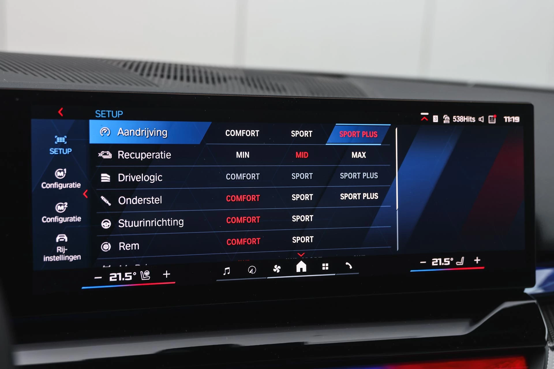 Hoofdafbeelding BMW M5