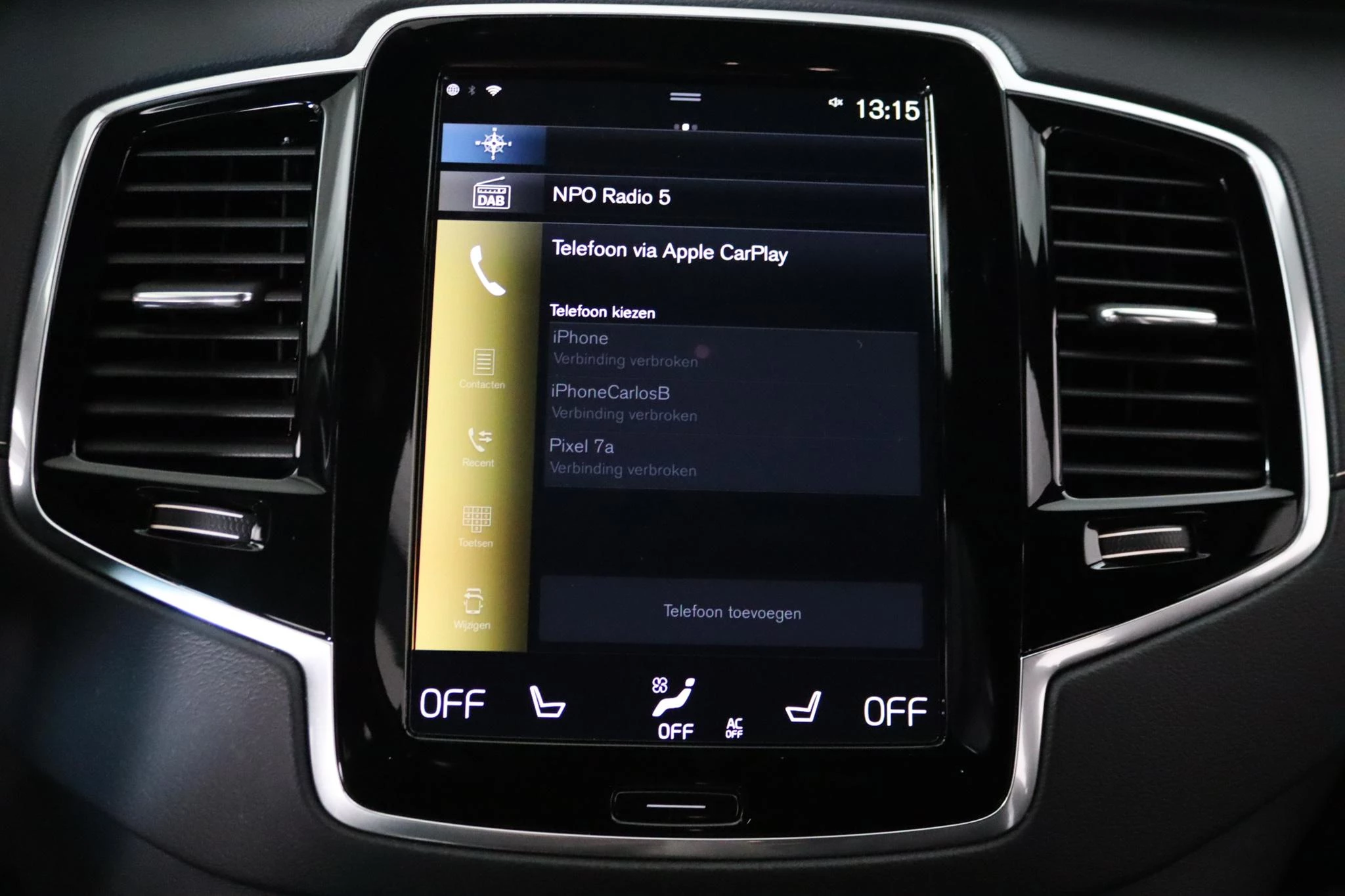 Hoofdafbeelding Volvo XC90