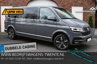 Volkswagen Transporter 2.0 TDI 204PK DSG L2H1 DUB/CAB LED LEDER ACC Volkswagen Transporter 2.0 TDI L2H1 32 DC