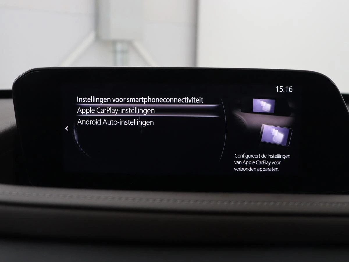 Hoofdafbeelding Mazda CX-30