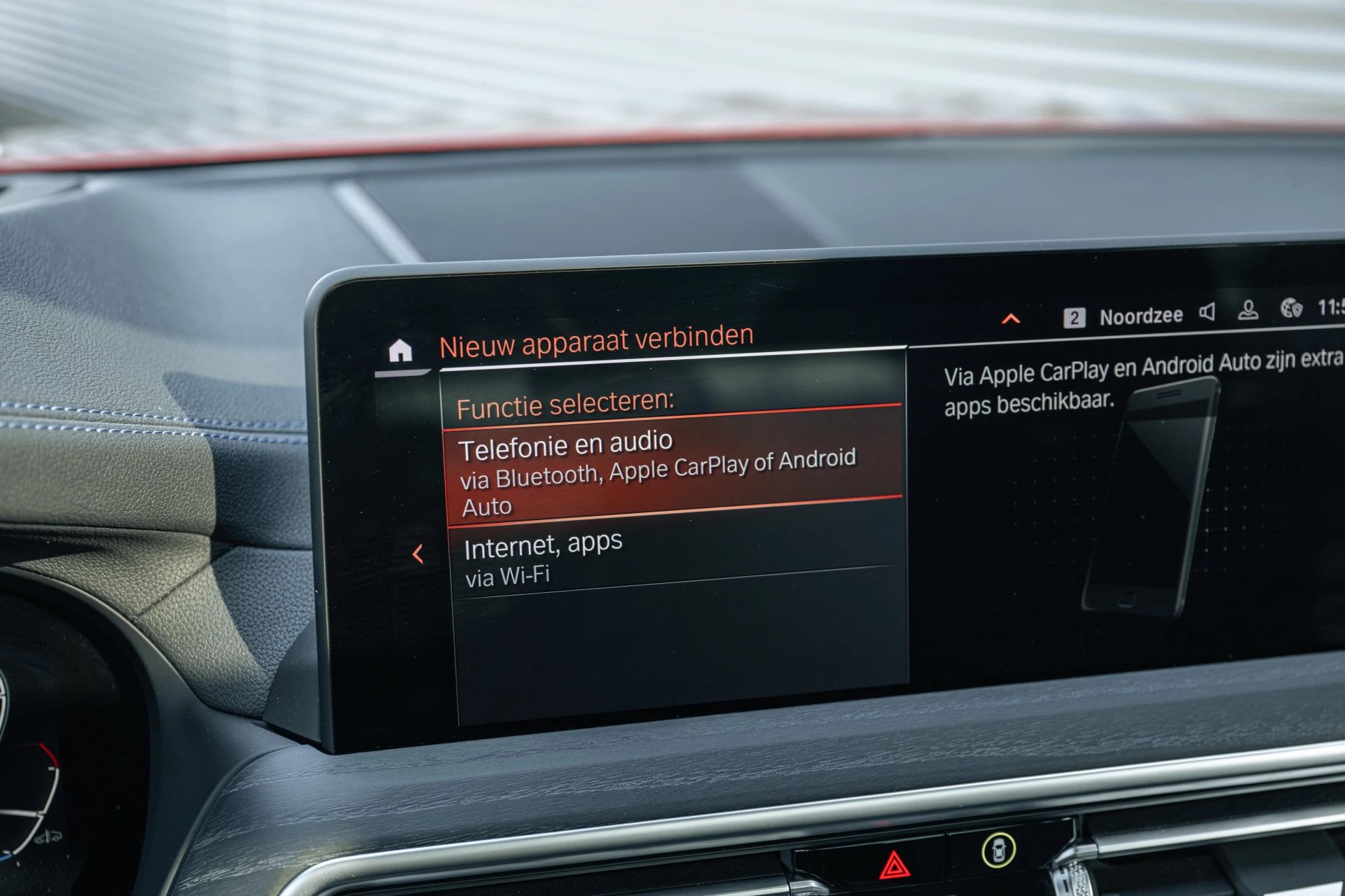 Hoofdafbeelding BMW iX3