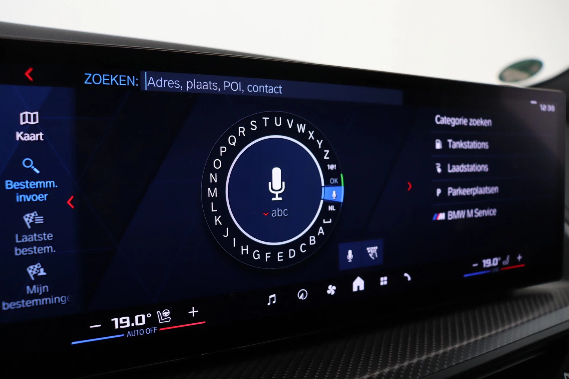 Hoofdafbeelding BMW XM