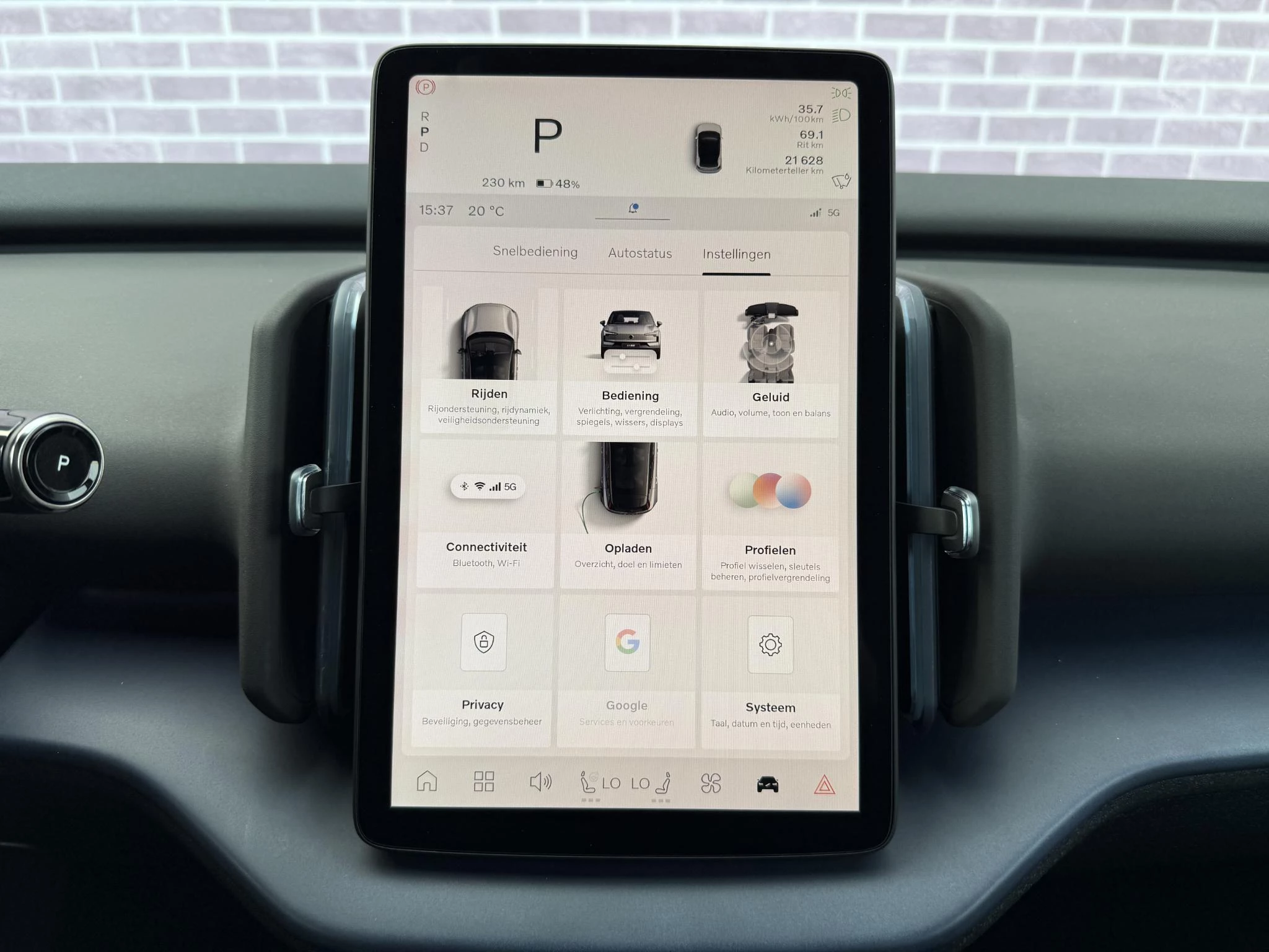 Hoofdafbeelding Volvo EX30