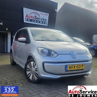 Volkswagen Up! e-up!