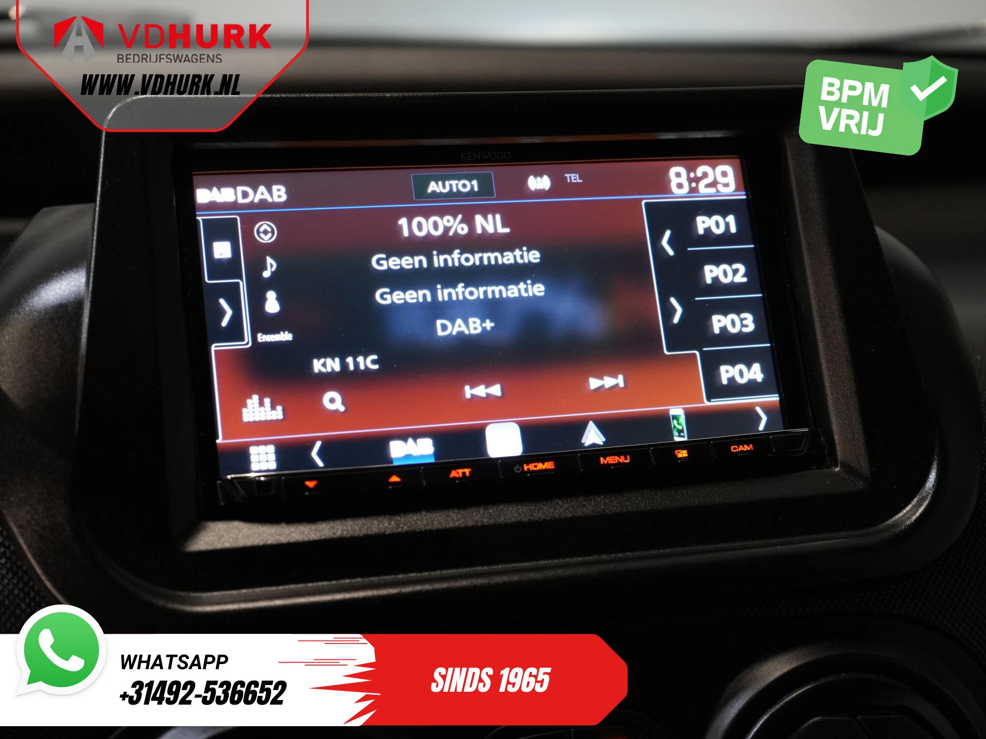 Hoofdafbeelding Fiat Fiorino