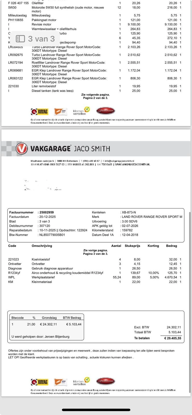 Hoofdafbeelding Land Rover Range Rover Sport