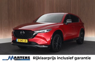 Mazda CX-5 2.5 194pk Homura Trekhaak Schuifdak Leder 360-Camera Bose Keyless Stoelverwarming