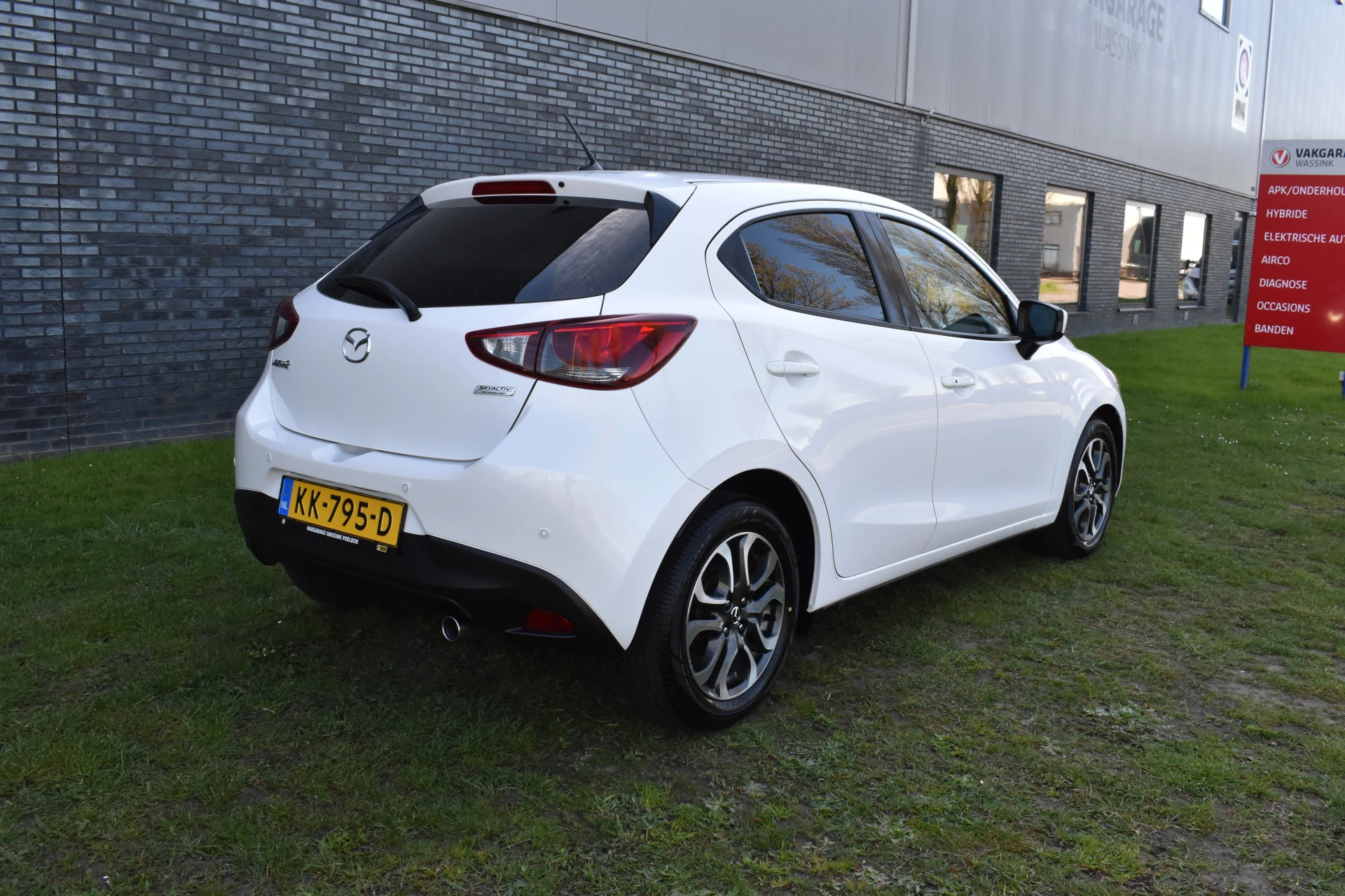 Hoofdafbeelding Mazda 2