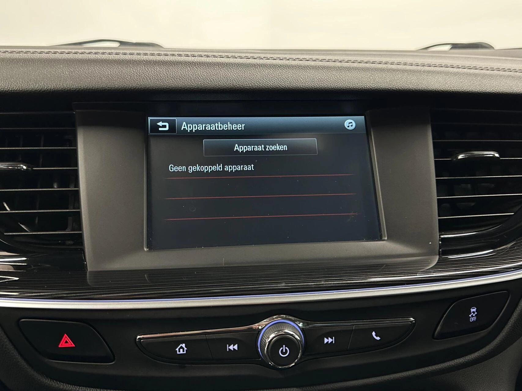 Hoofdafbeelding Opel Insignia