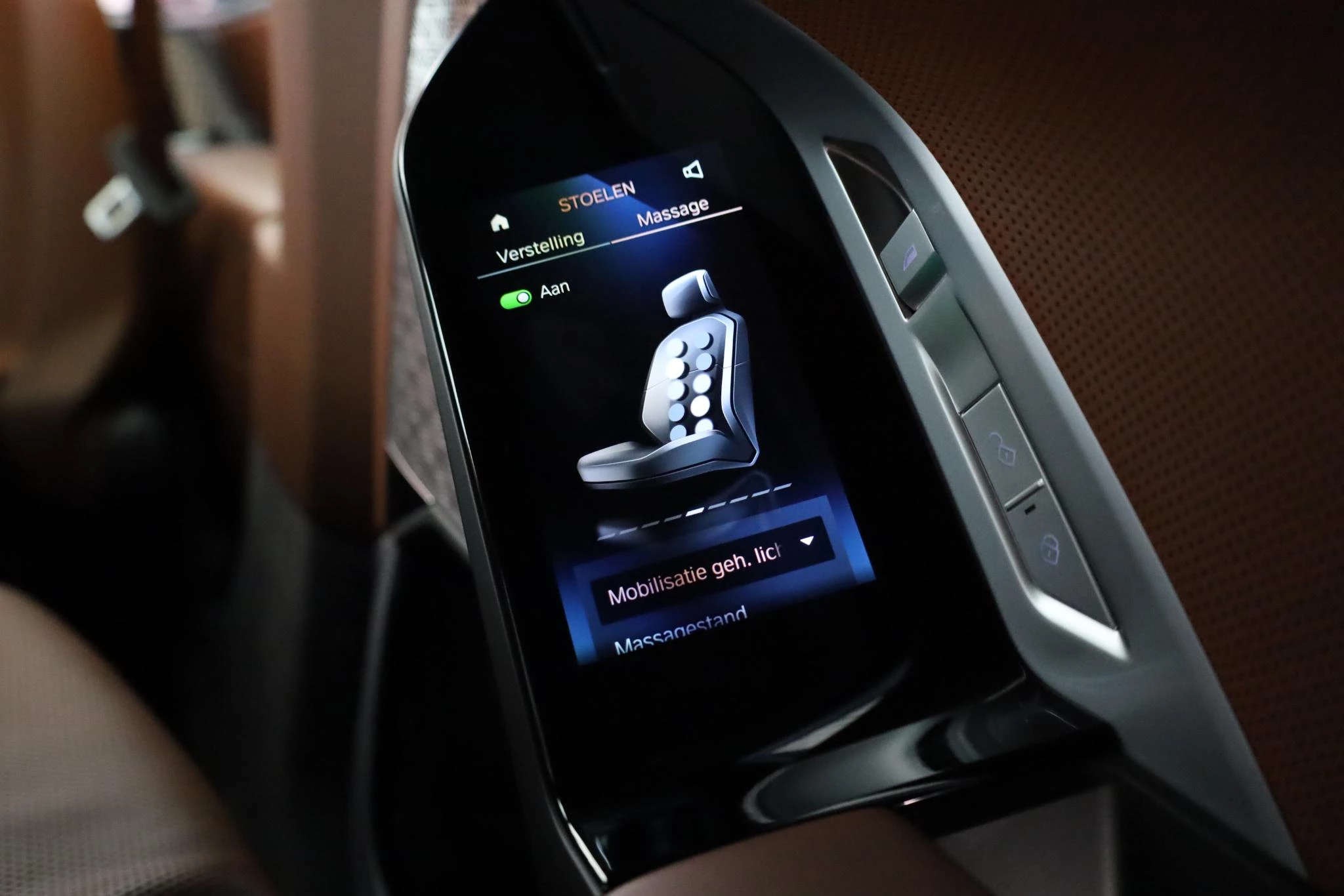 Hoofdafbeelding BMW i7