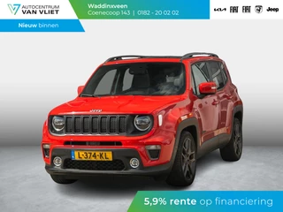 Jeep Renegade 1.3 Turbo Automaat S | Uniek | Uitneembare dakpanelen | Navi | Camera | Kenwood Audio | Leder | Winter Pack