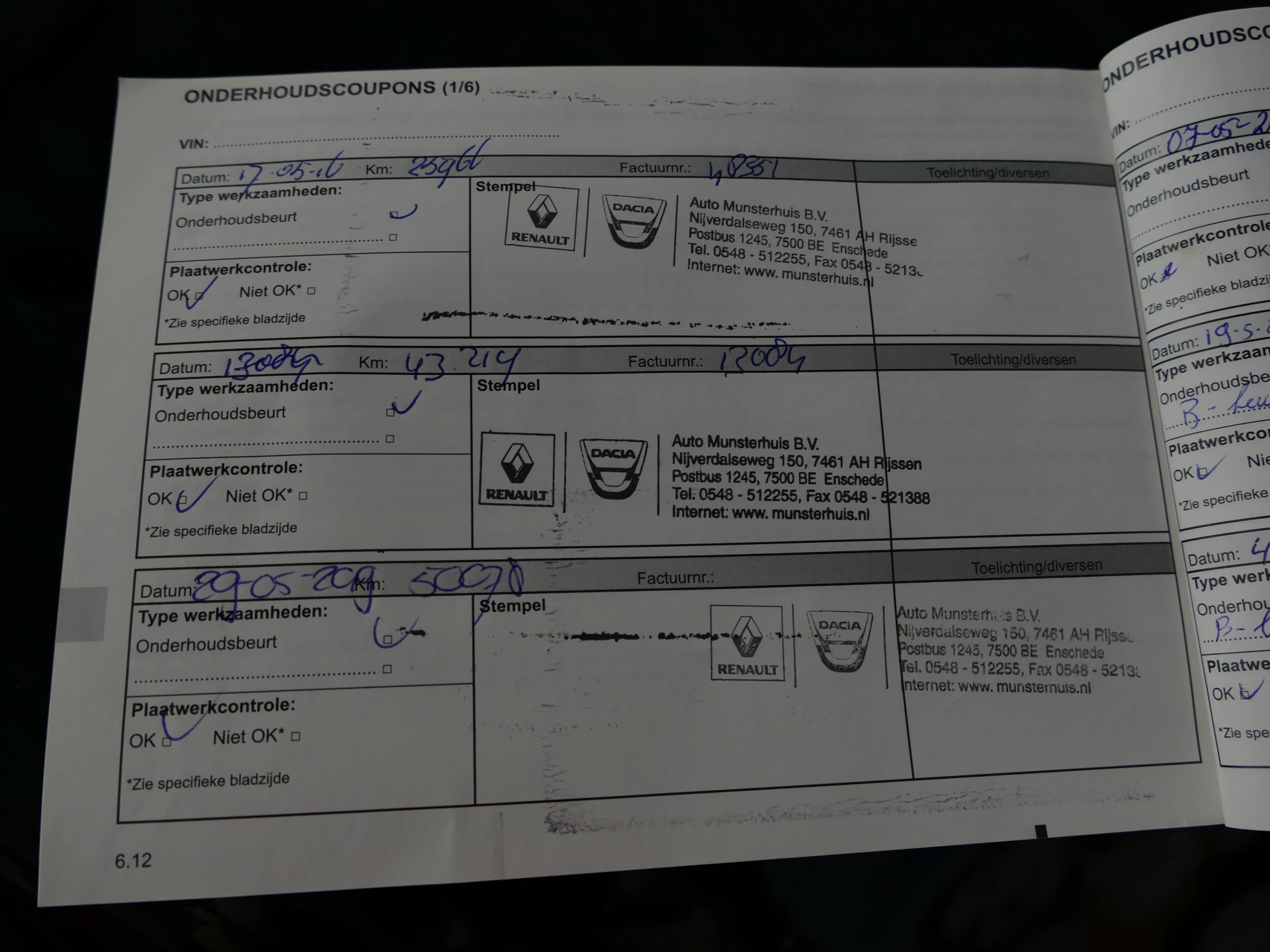 Hoofdafbeelding Renault Mégane