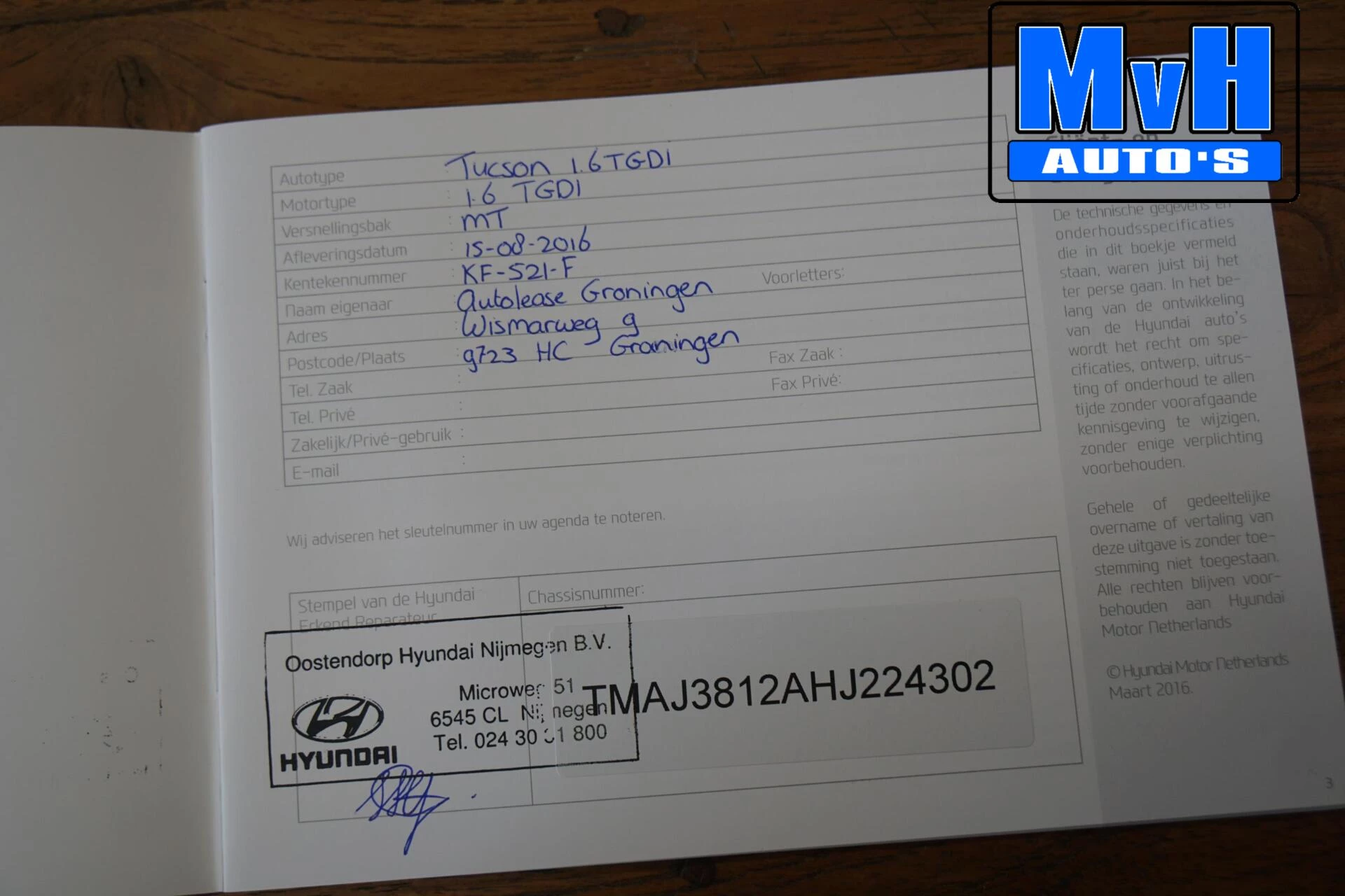 Hoofdafbeelding Hyundai Tucson