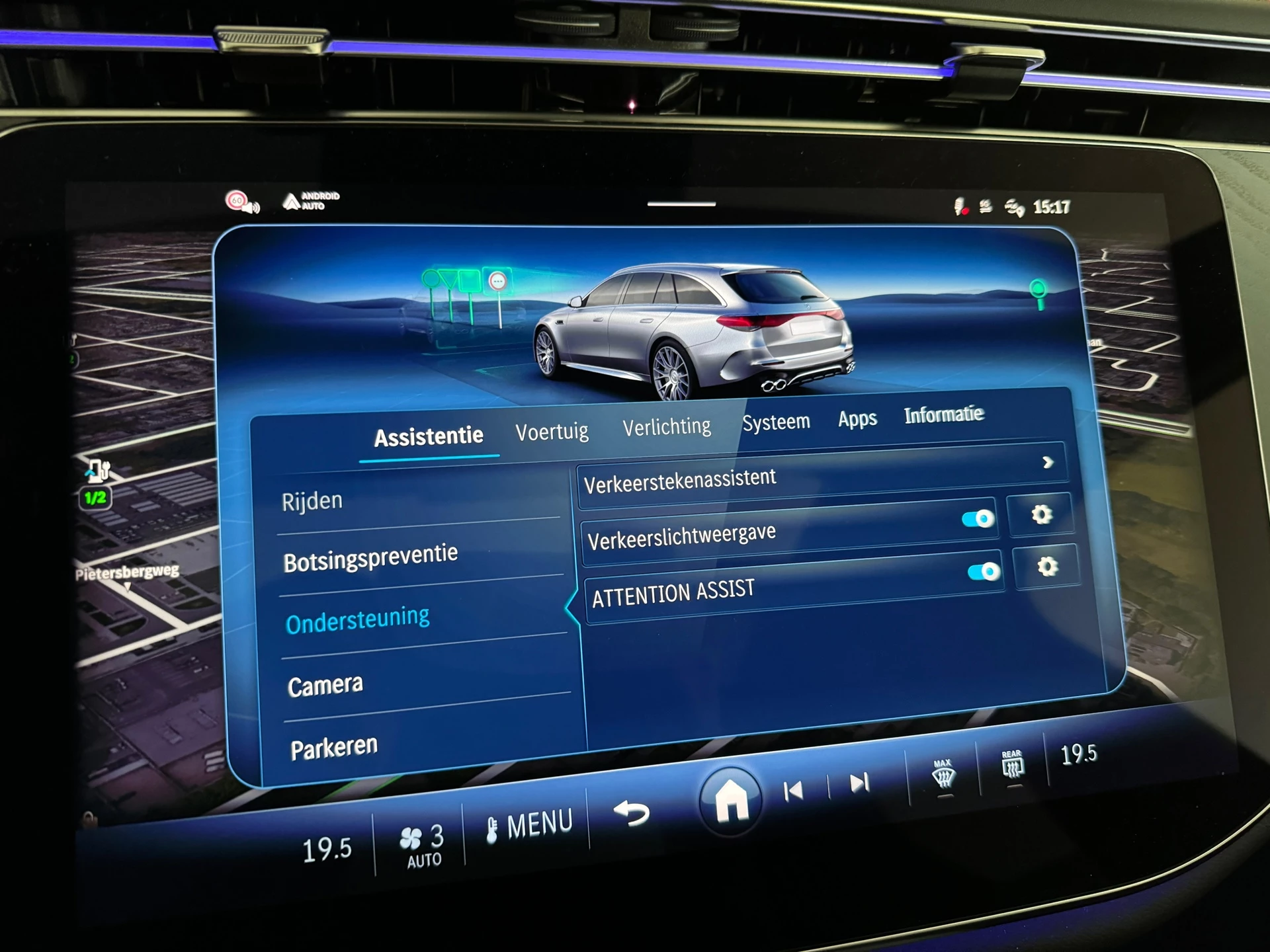 Hoofdafbeelding Mercedes-Benz E-Klasse