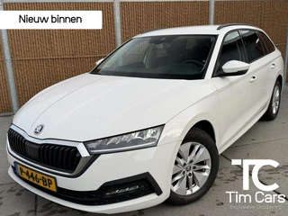 Skoda Octavia Combi 1.0 TSI Ambition | Trekhaak | LED | DAB ontvanger | Apple CarPlay | Navigatiesysteem | Getint glas | Cruise & climate control | Parkeersensoren achter