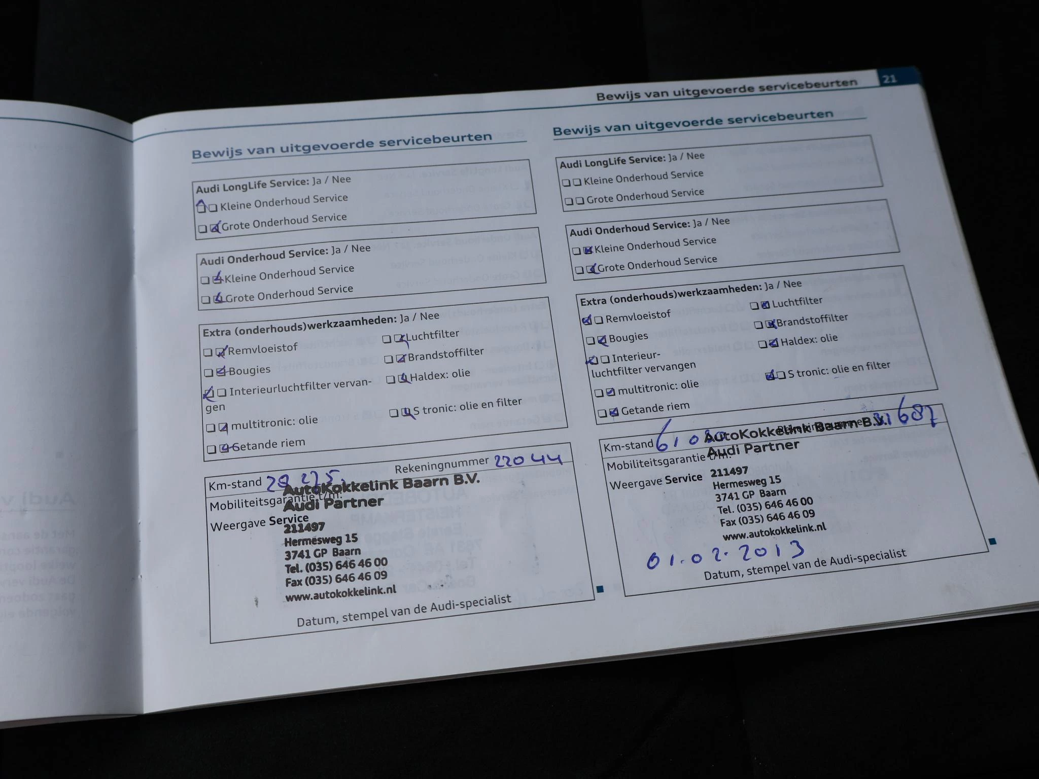 Hoofdafbeelding Audi Q5