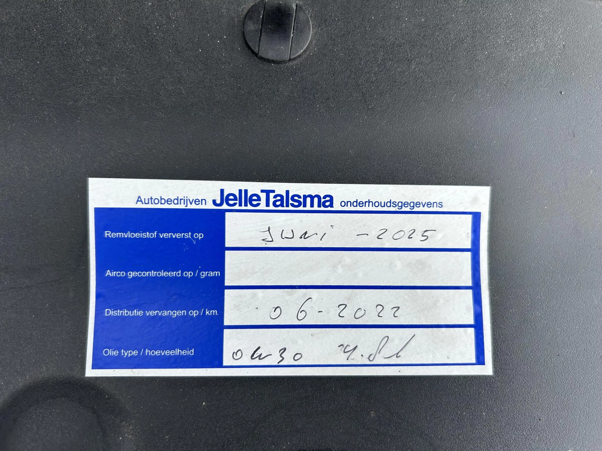 Hoofdafbeelding Fiat Tipo