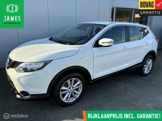 Nissan QASHQAI 1.2 Connect Edition