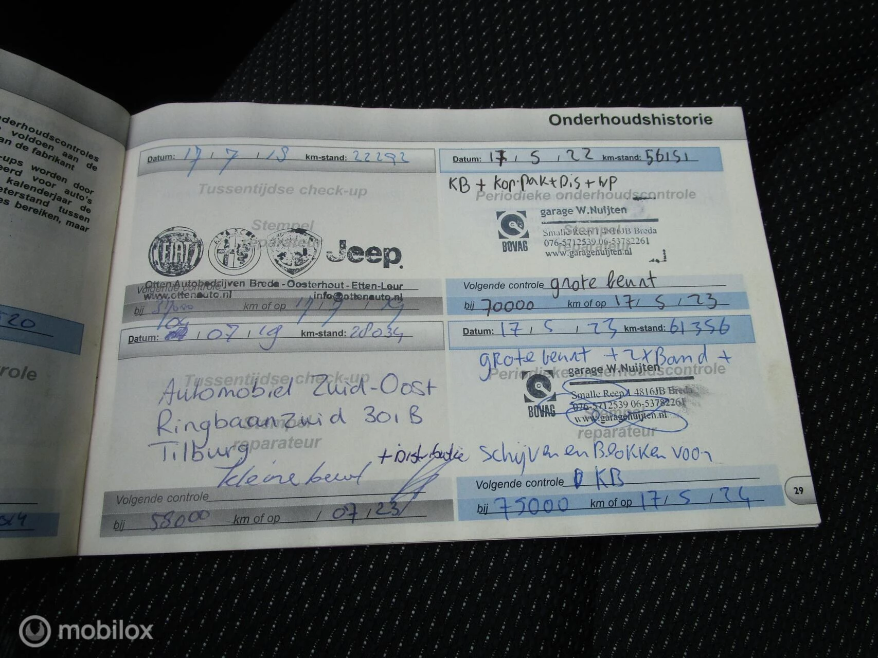 Hoofdafbeelding Peugeot 206