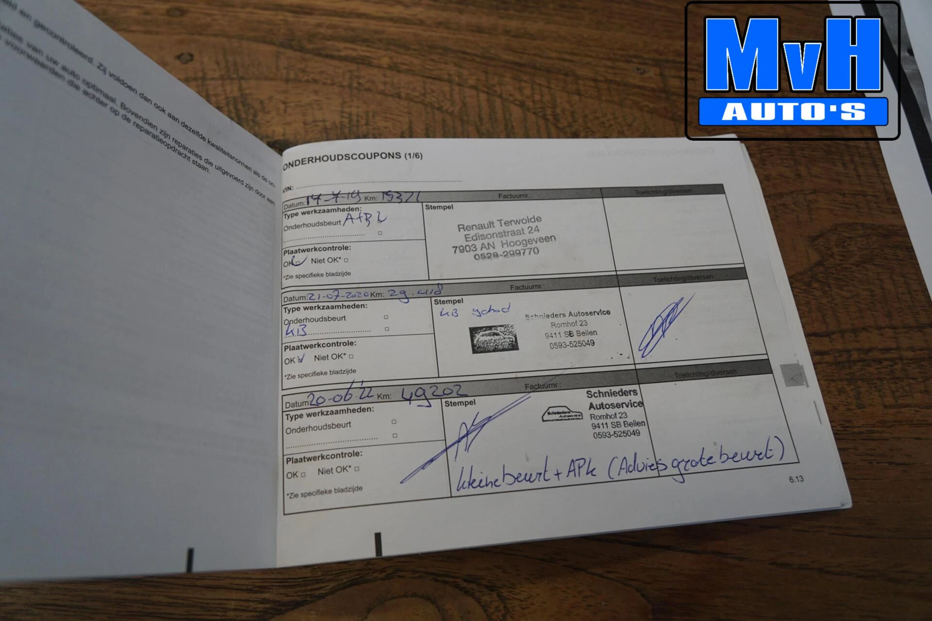 Hoofdafbeelding Dacia Logan