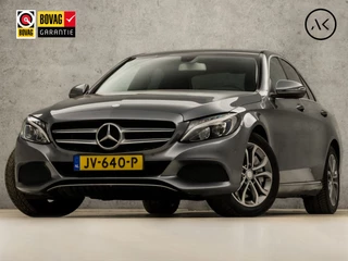 Mercedes-Benz C-Klasse 350 e Sport 279Pk Automaat (NAVIGATIE, LUCHTVERING, GETINT GLAS, ELEK SPORTSTOELEN, LEDER, CRUISE, KEYLESS START, TREKHAAK, NIEUWSTAAT)