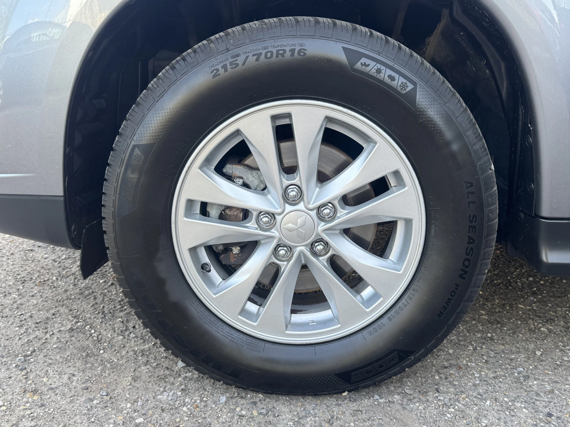 Hoofdafbeelding Mitsubishi ASX