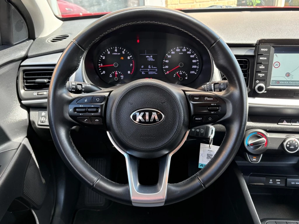 Hoofdafbeelding Kia Stonic