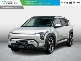 Kia EV3 Plus Advanced 81.4 kWh | 600km Rijbereik | Navi | 19" | Adapt. Cruise | Clima | Schuif/Kanteldak | Stoel&Stuurverw. | Priv Glass | BSM | Harman Kardon