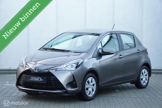 Toyota Yaris 1.5 Hybrid Active|2020|18.766 KM