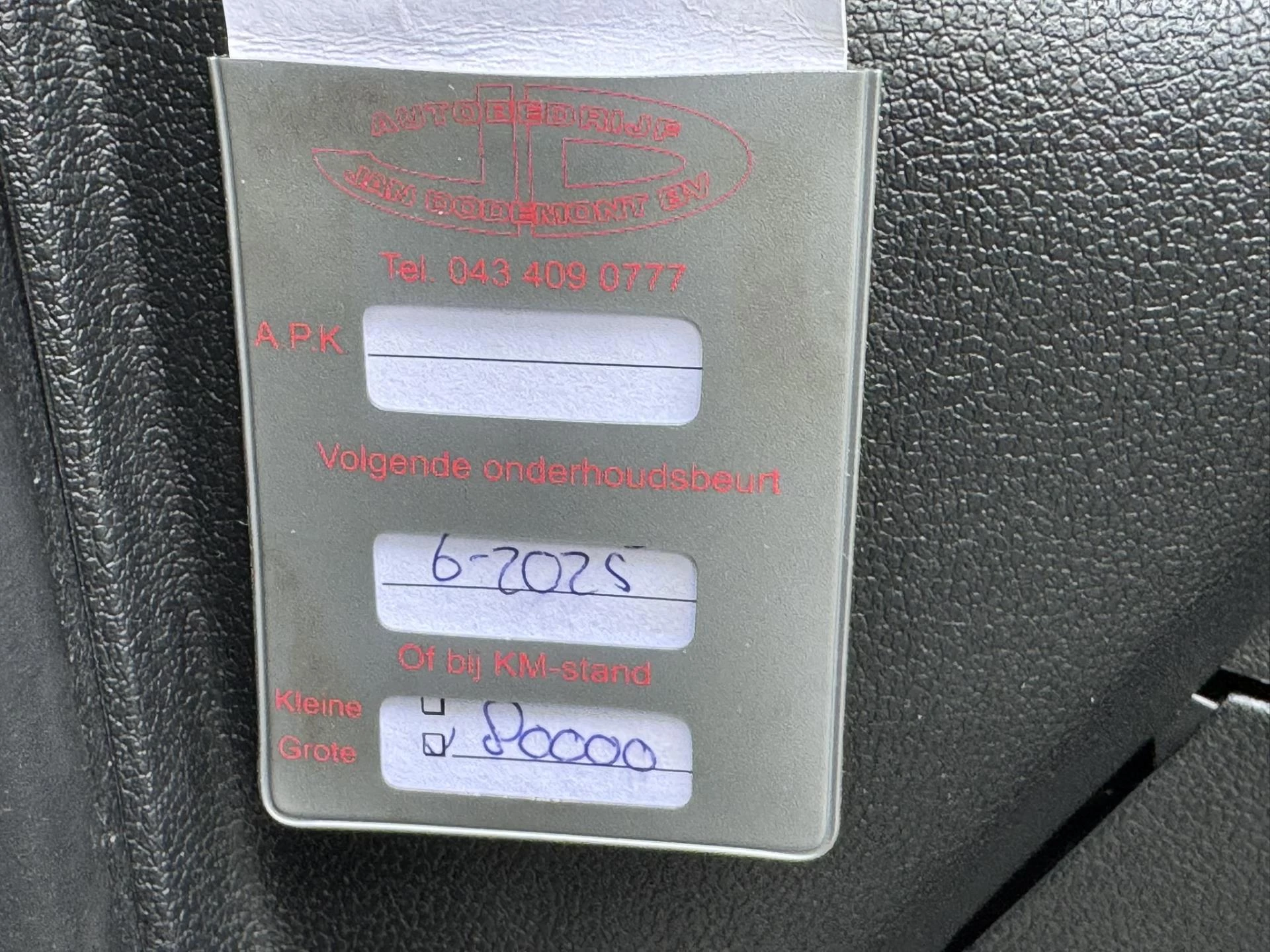 Hoofdafbeelding Citroën Berlingo