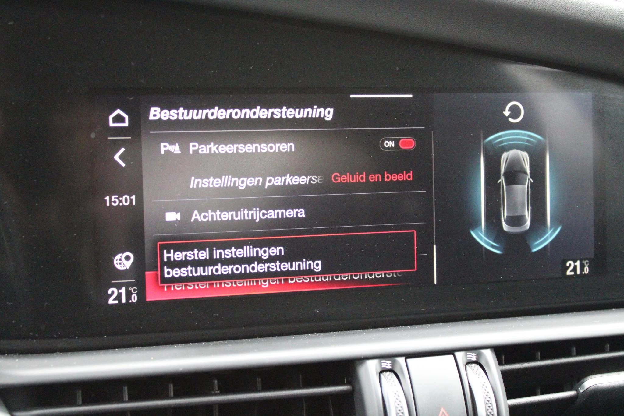 Hoofdafbeelding Alfa Romeo Giulia