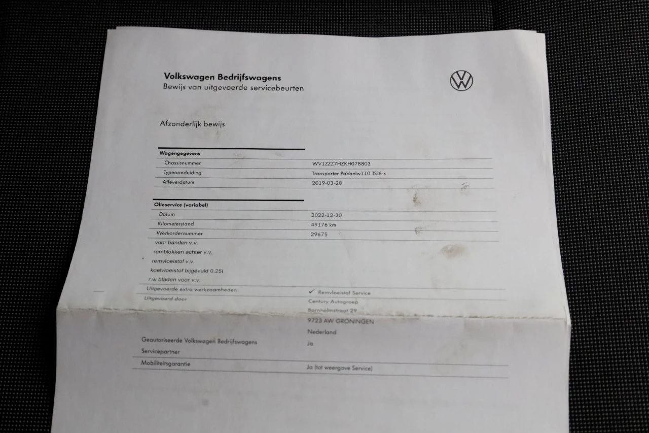 Hoofdafbeelding Volkswagen Transporter