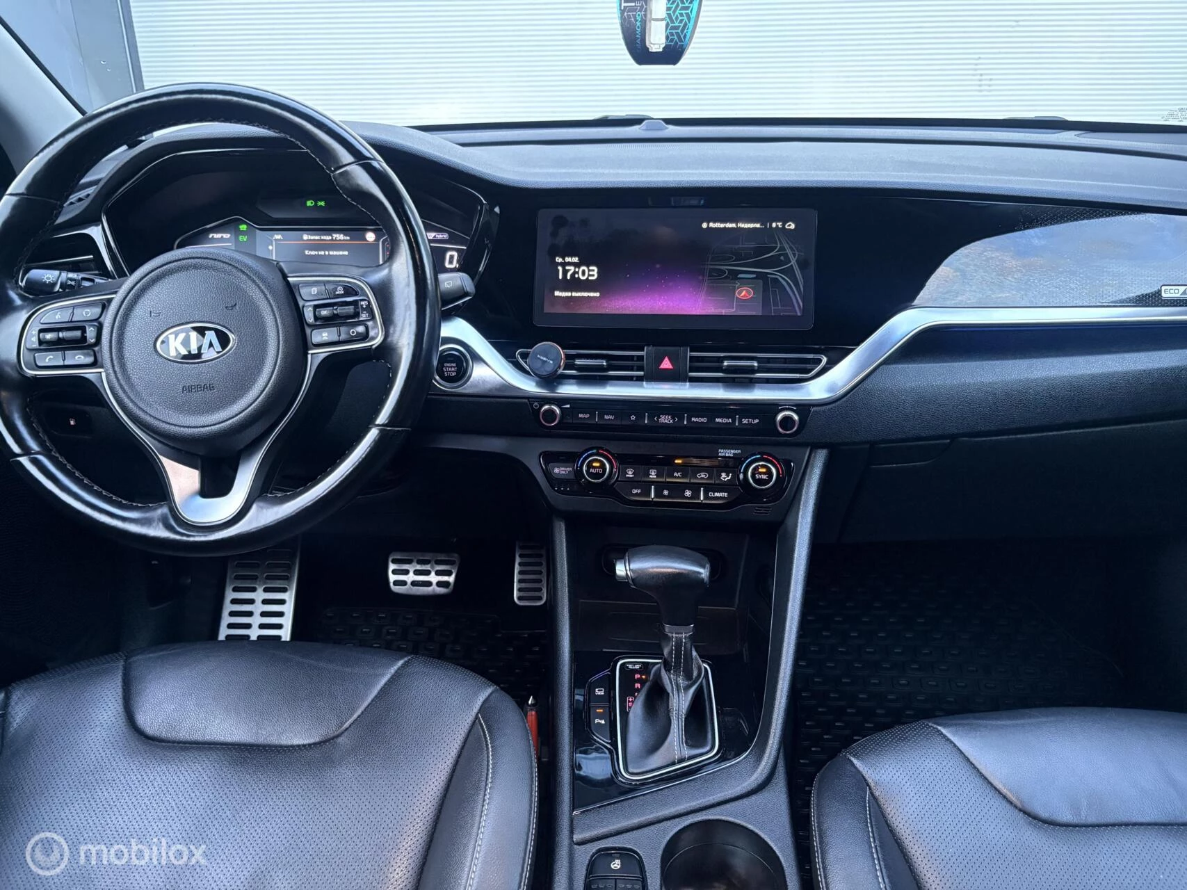 Hoofdafbeelding Kia Niro