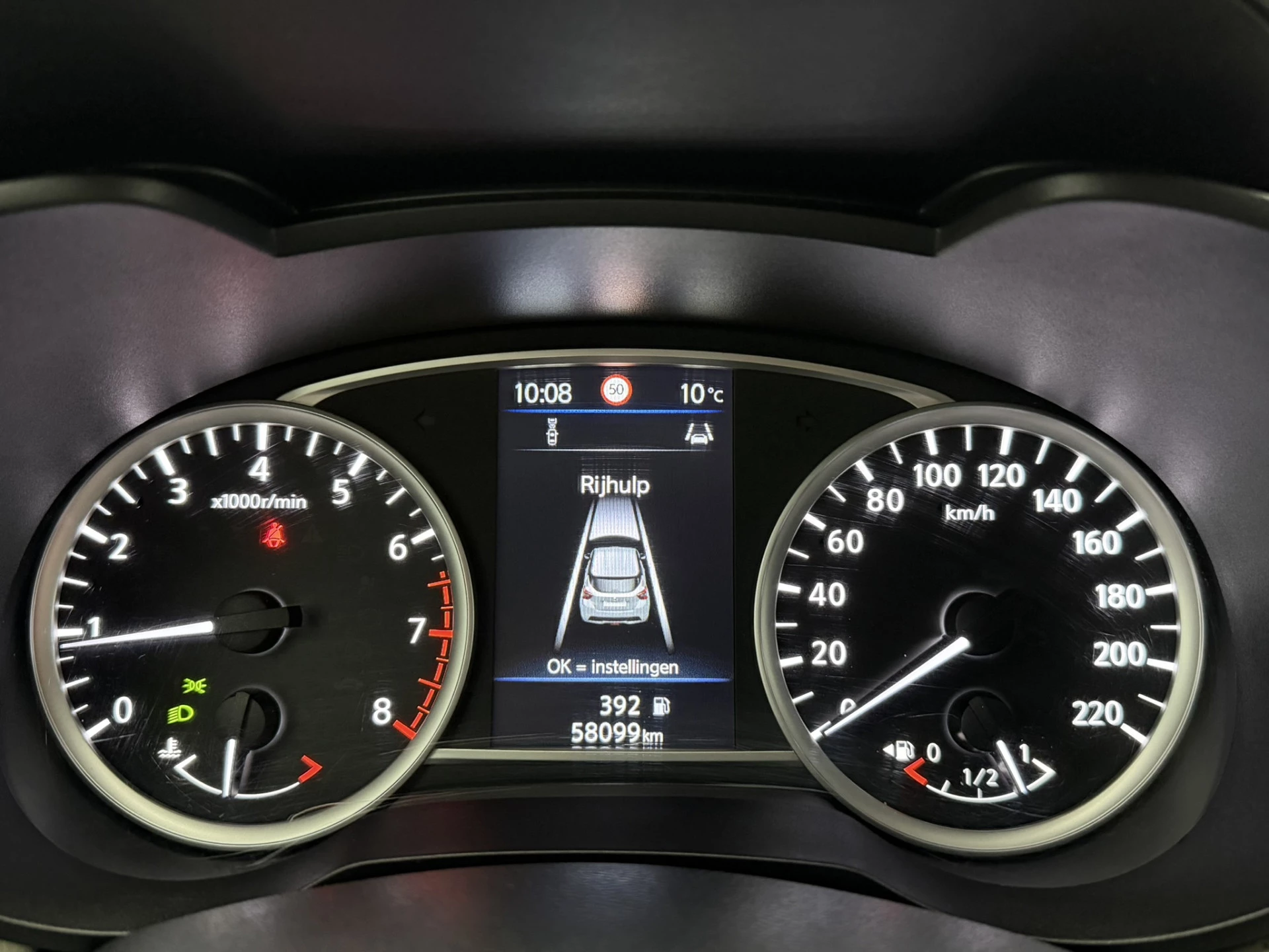 Hoofdafbeelding Nissan Micra