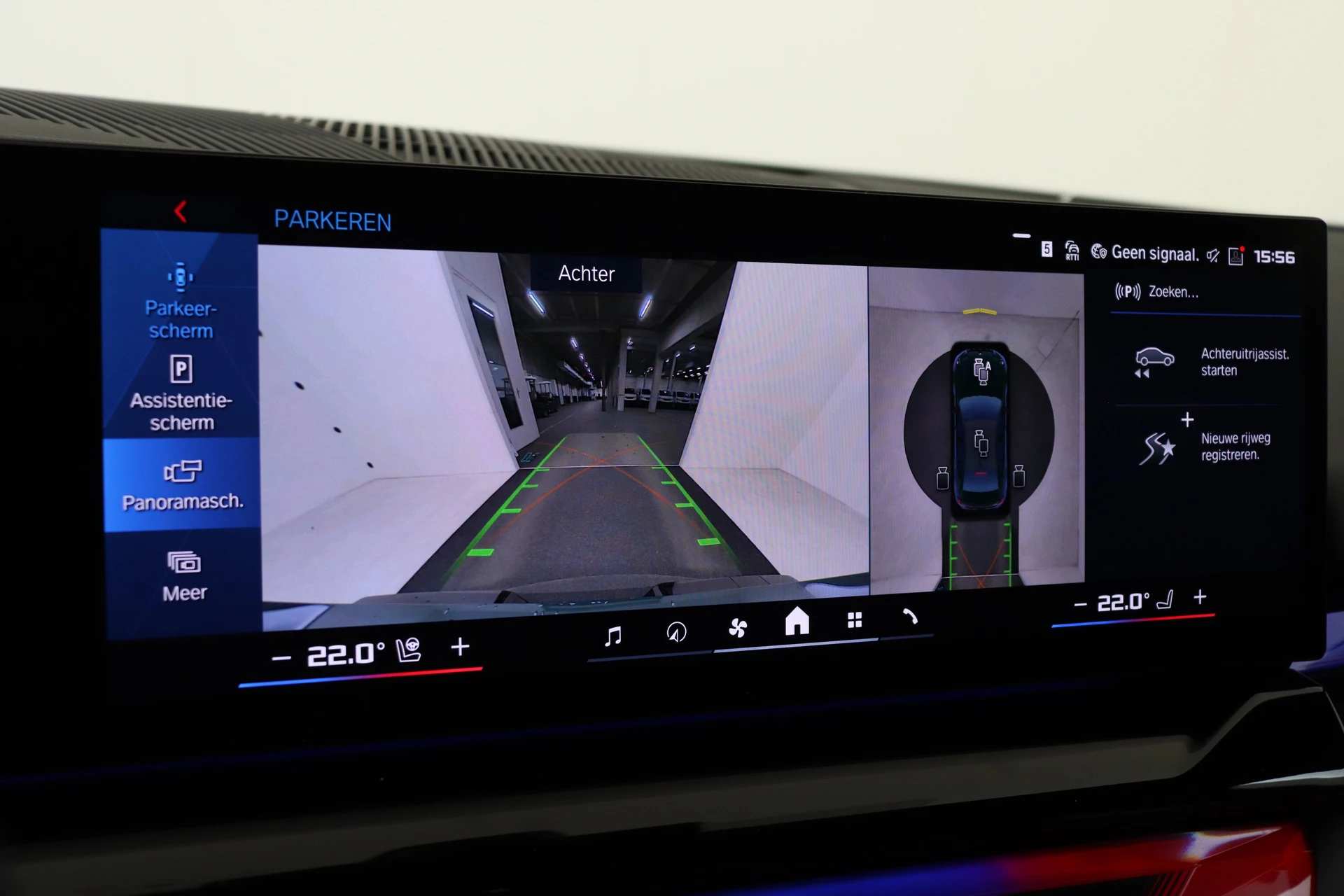 Hoofdafbeelding BMW M5