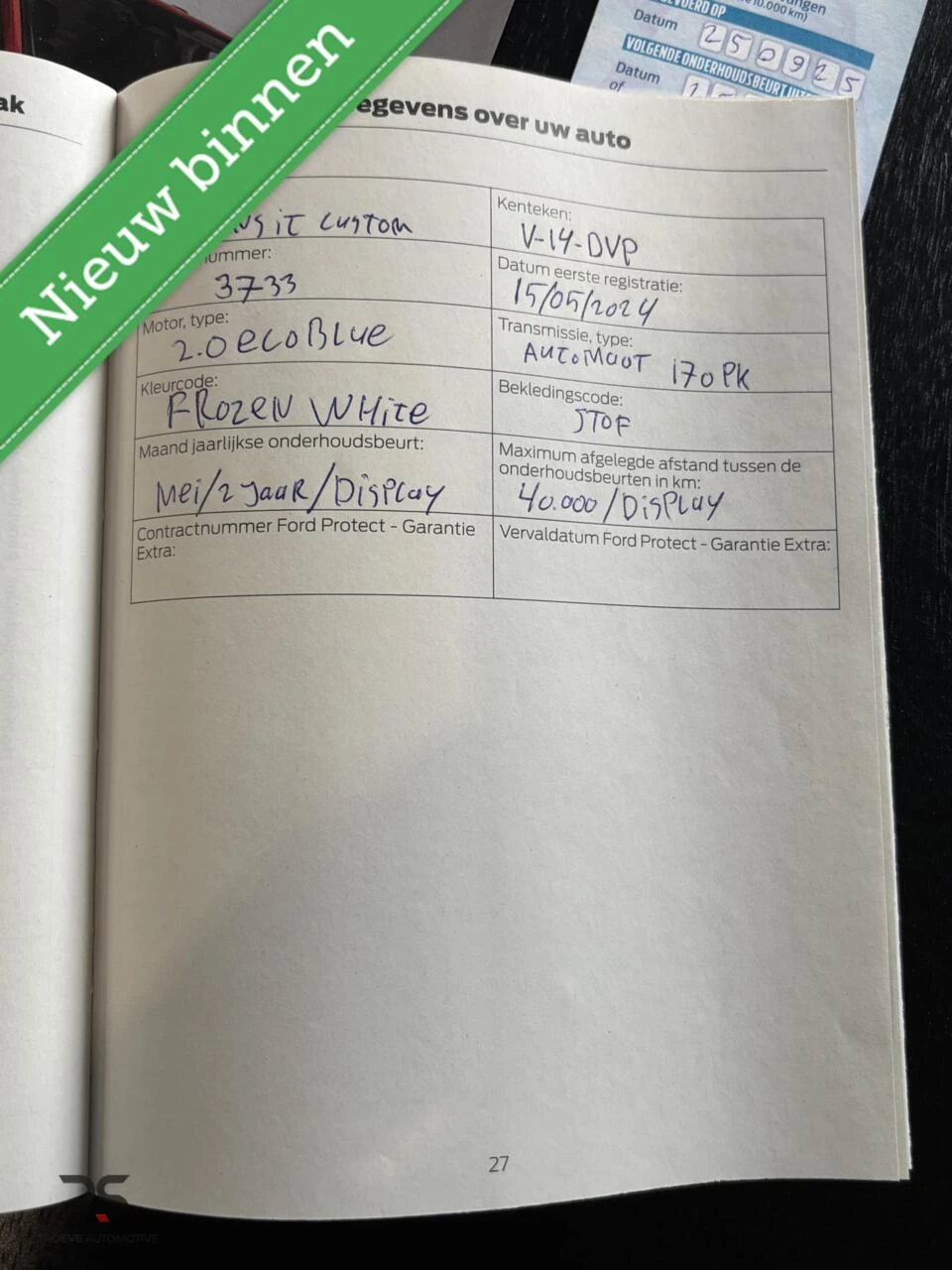 Hoofdafbeelding Ford Transit Custom