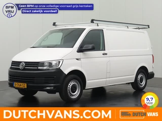 Volkswagen Transporter 2.0TDI 102PK Highline | Imperiaal | Trekhaak 38000 Kmst !!! | Nieuwstaat !! |