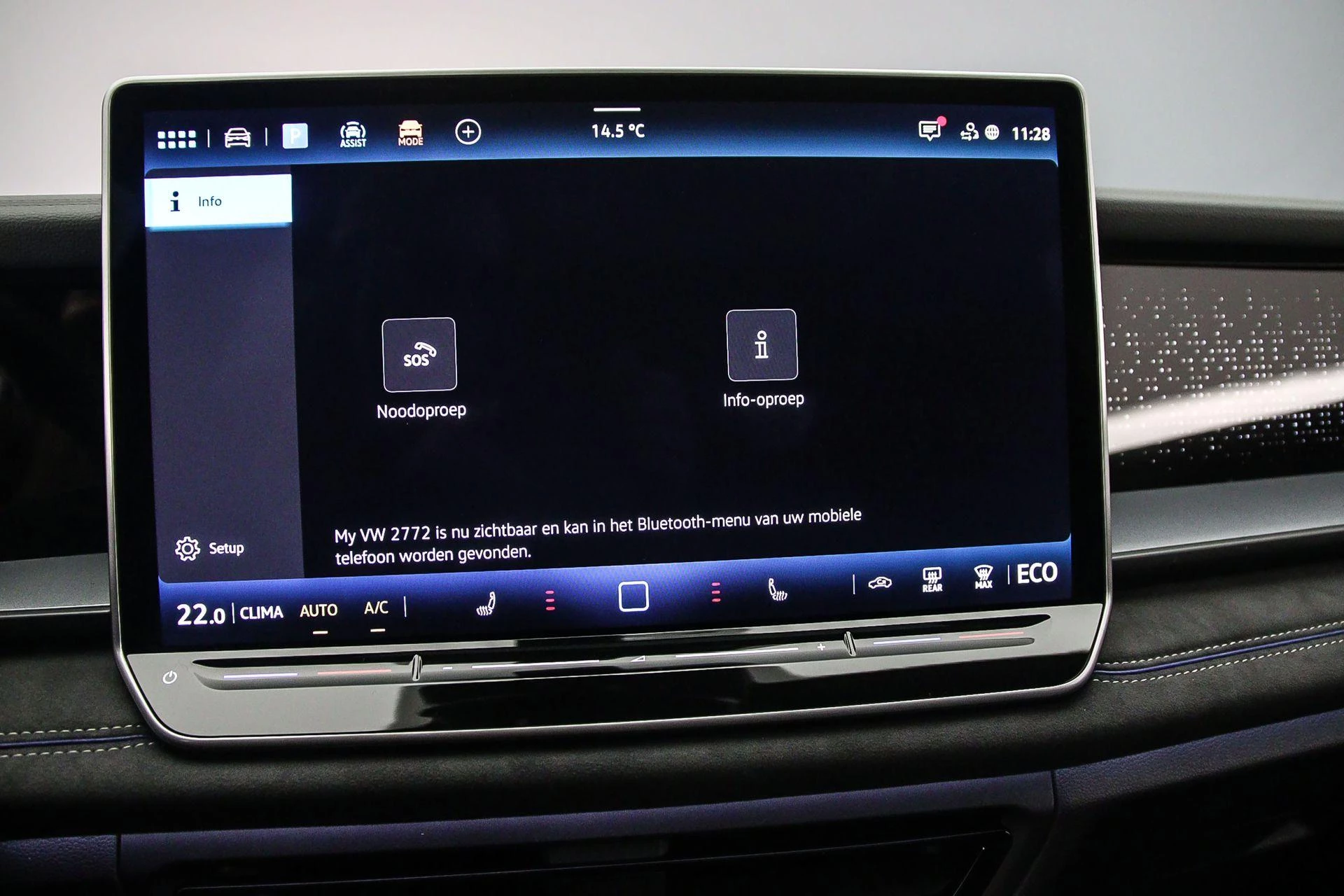 Hoofdafbeelding Volkswagen Tayron