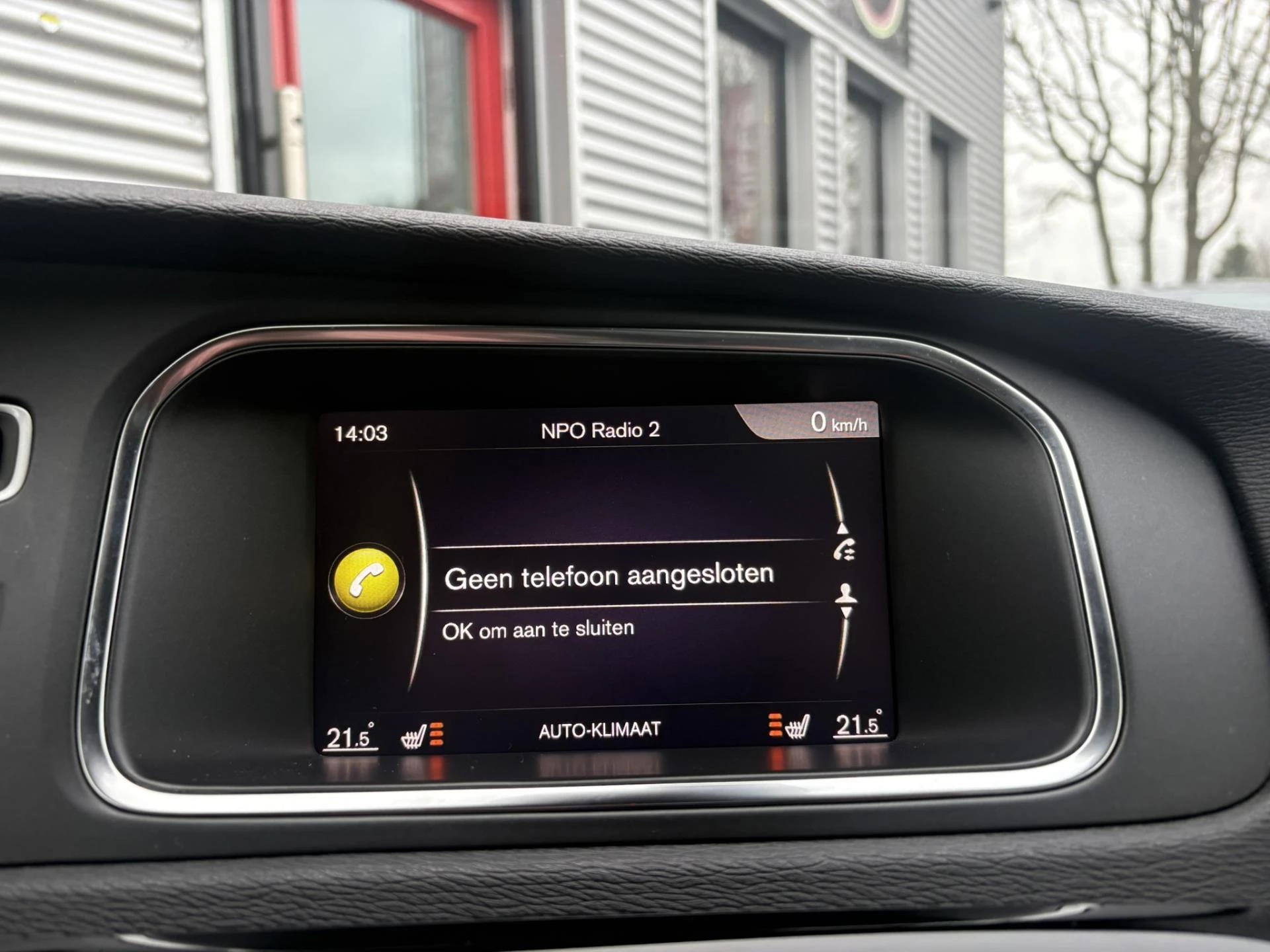 Hoofdafbeelding Volvo V40