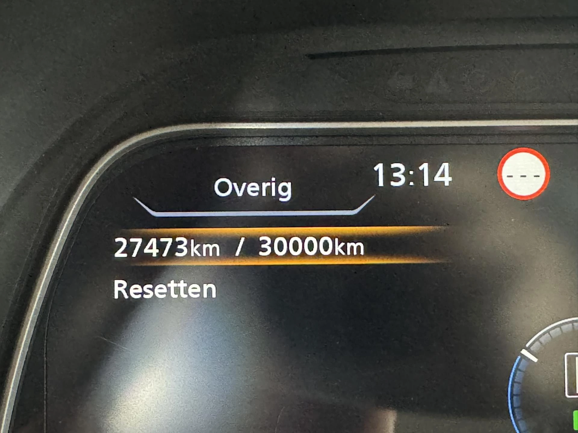 Hoofdafbeelding Nissan Leaf