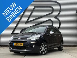 Citroen C3 1.2 VTi Collection D-riem vv in 2026|Clima|Cruise|Trekhaak|N.A.P|Goed Onderhouden|APK tot 03-2027