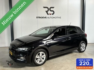 Volkswagen Polo DSG Comfortline Business | Navi | CarPlay | PDC | ACC | DAB+ | Org. NLD. |