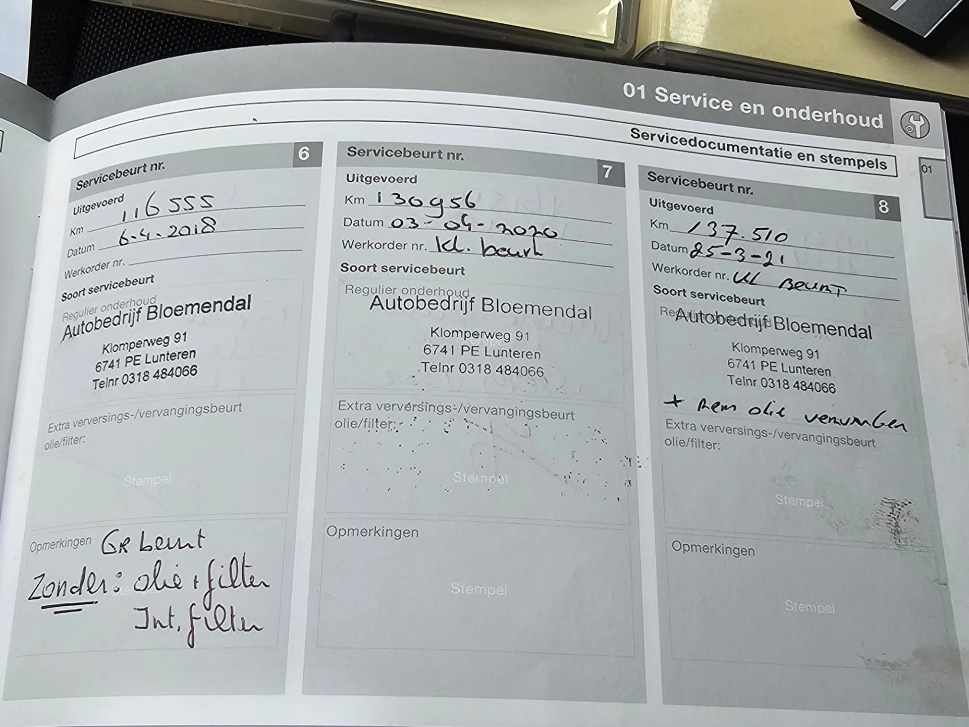 Hoofdafbeelding Volvo V60