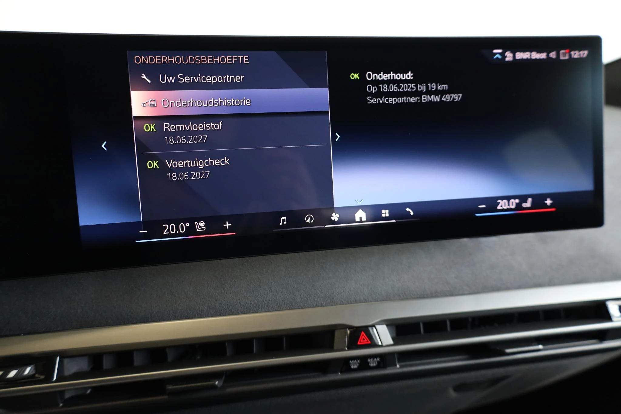 Hoofdafbeelding BMW iX