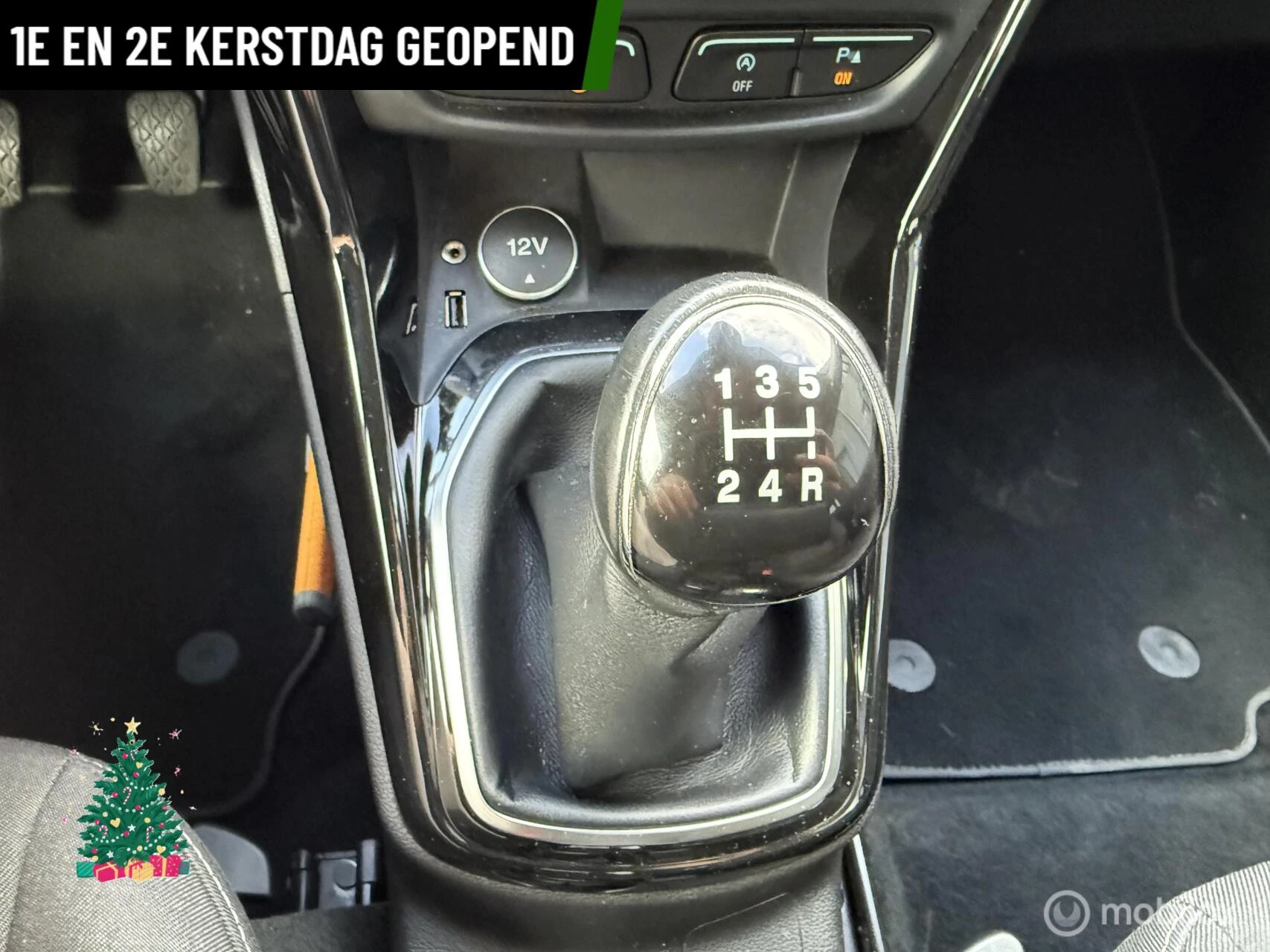 Hoofdafbeelding Ford B-MAX