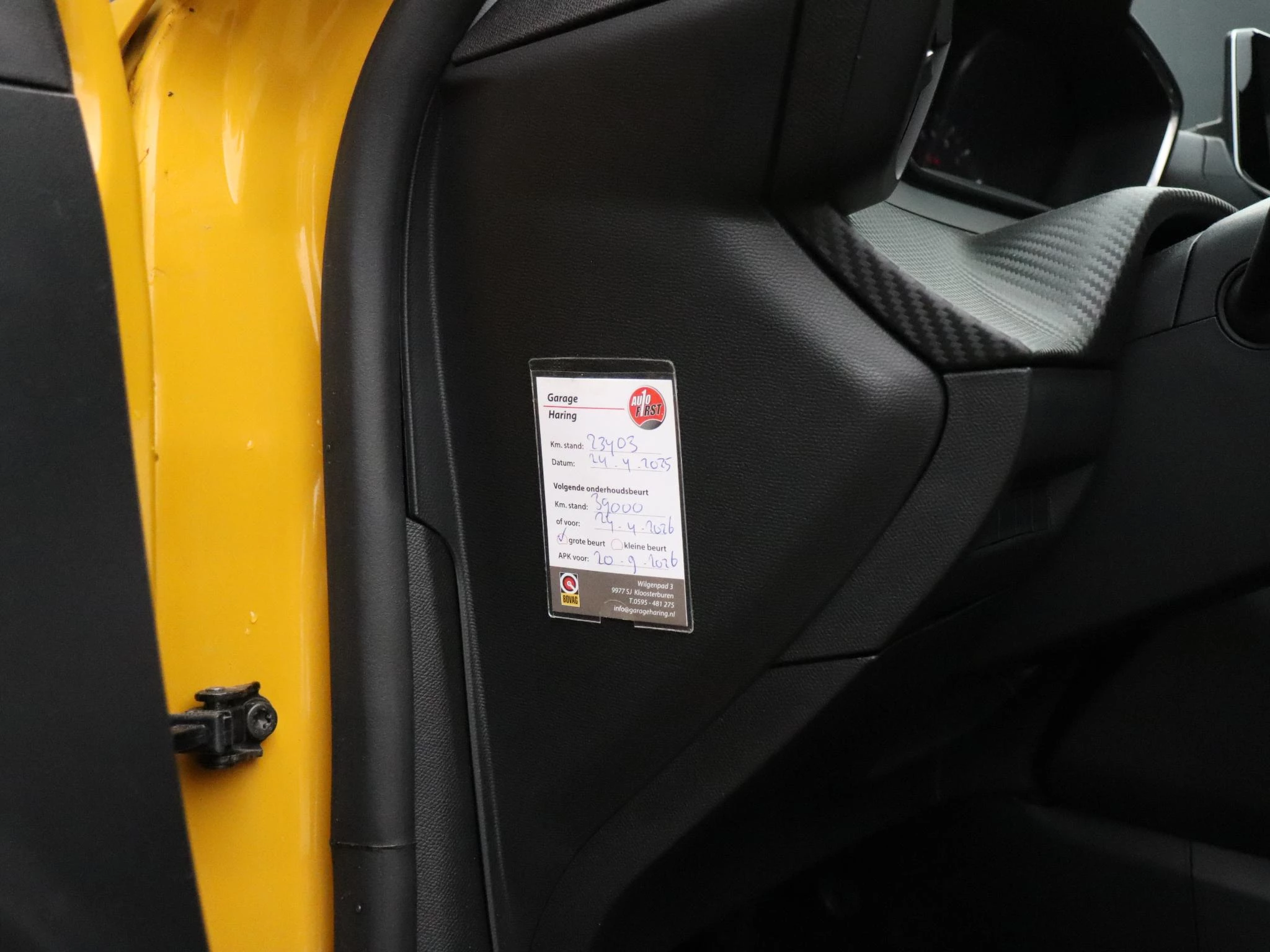 Hoofdafbeelding Peugeot 208