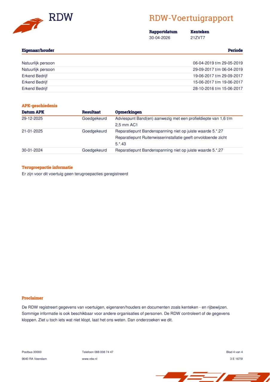 Hoofdafbeelding Ford B-MAX