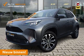 Toyota Yaris Cross 1.5 Hybrid 115 Dynamic | Camera | ACC | Winter Pakket | Fabrieksgarantie