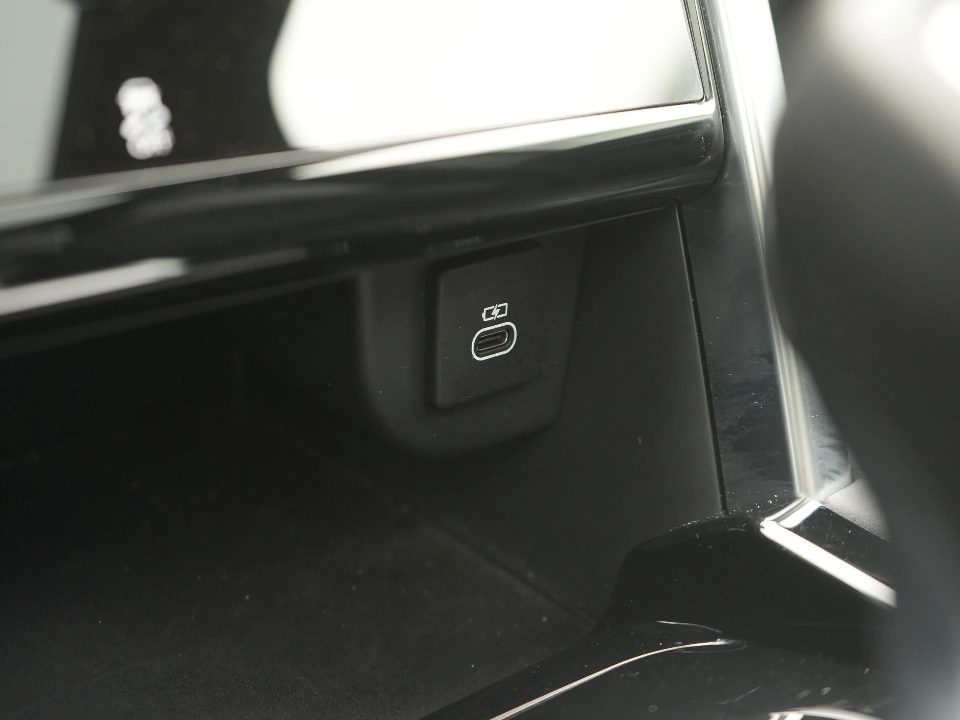 Hoofdafbeelding Land Rover Discovery Sport