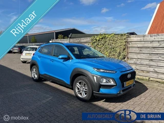 Hyundai Kona 1.0 T-GDI Comfort Navigatie